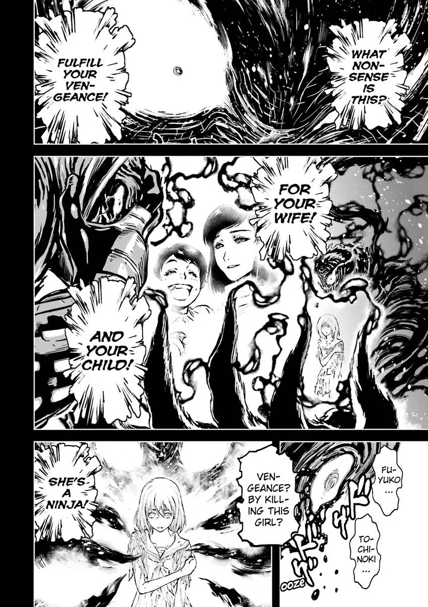 Read Ninja Slayer chapter 3 image 154 on Lezhin