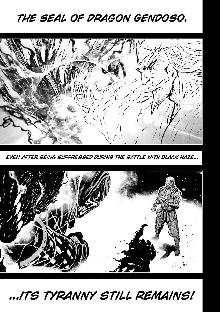 Read Ninja Slayer chapter 3 image 157 on Lezhin
