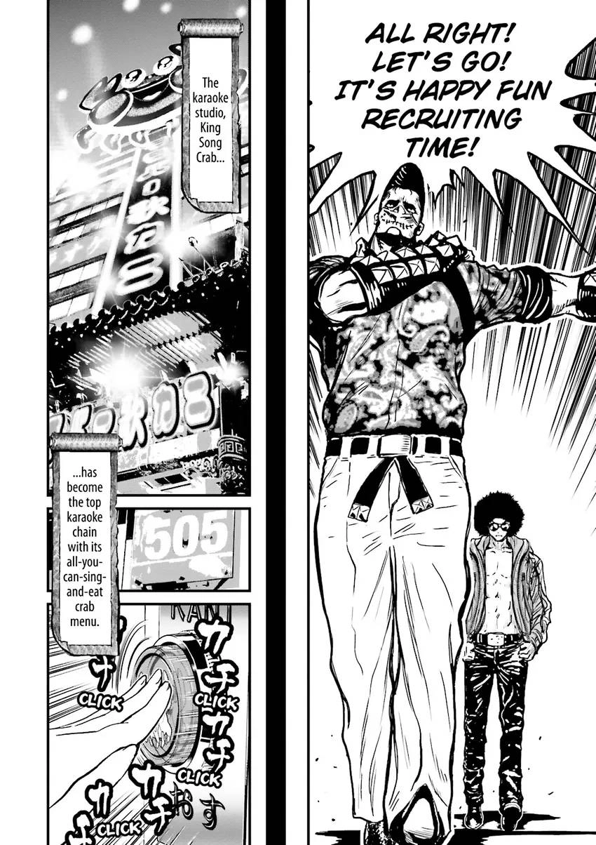 Read Ninja Slayer chapter 3 image 16 on Lezhin