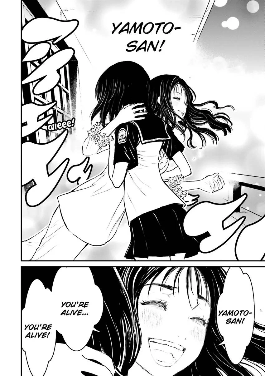 Read Ninja Slayer chapter 3 image 166 on Lezhin