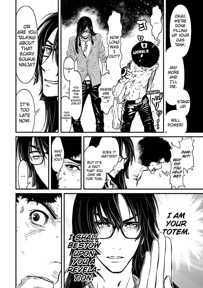 Read Ninja Slayer chapter 3 image 176 on Lezhin
