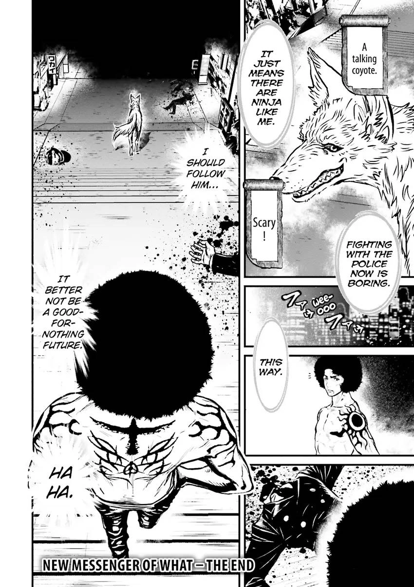 Read Ninja Slayer chapter 3 image 178 on Lezhin