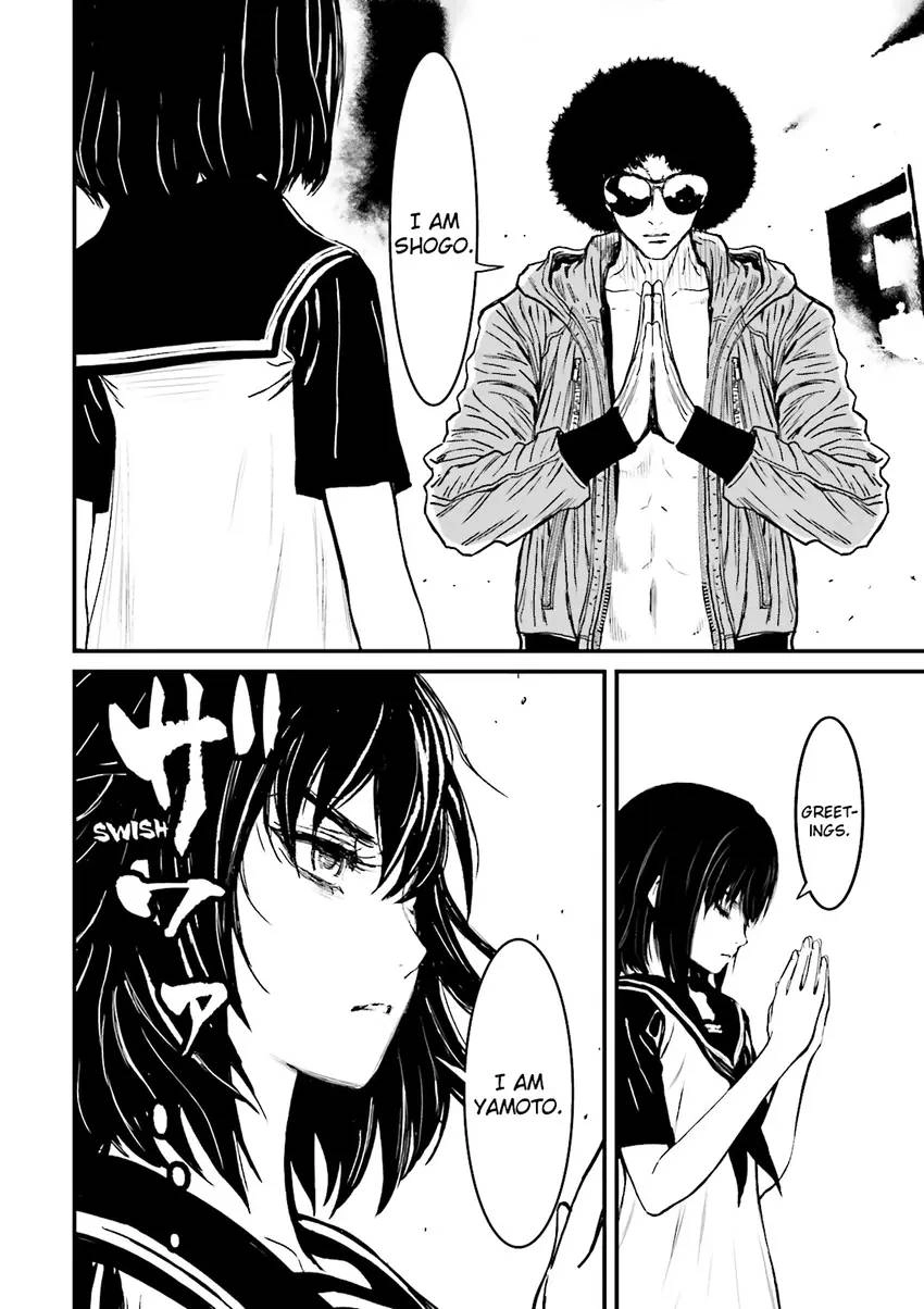Read Ninja Slayer chapter 3 image 20 on Lezhin