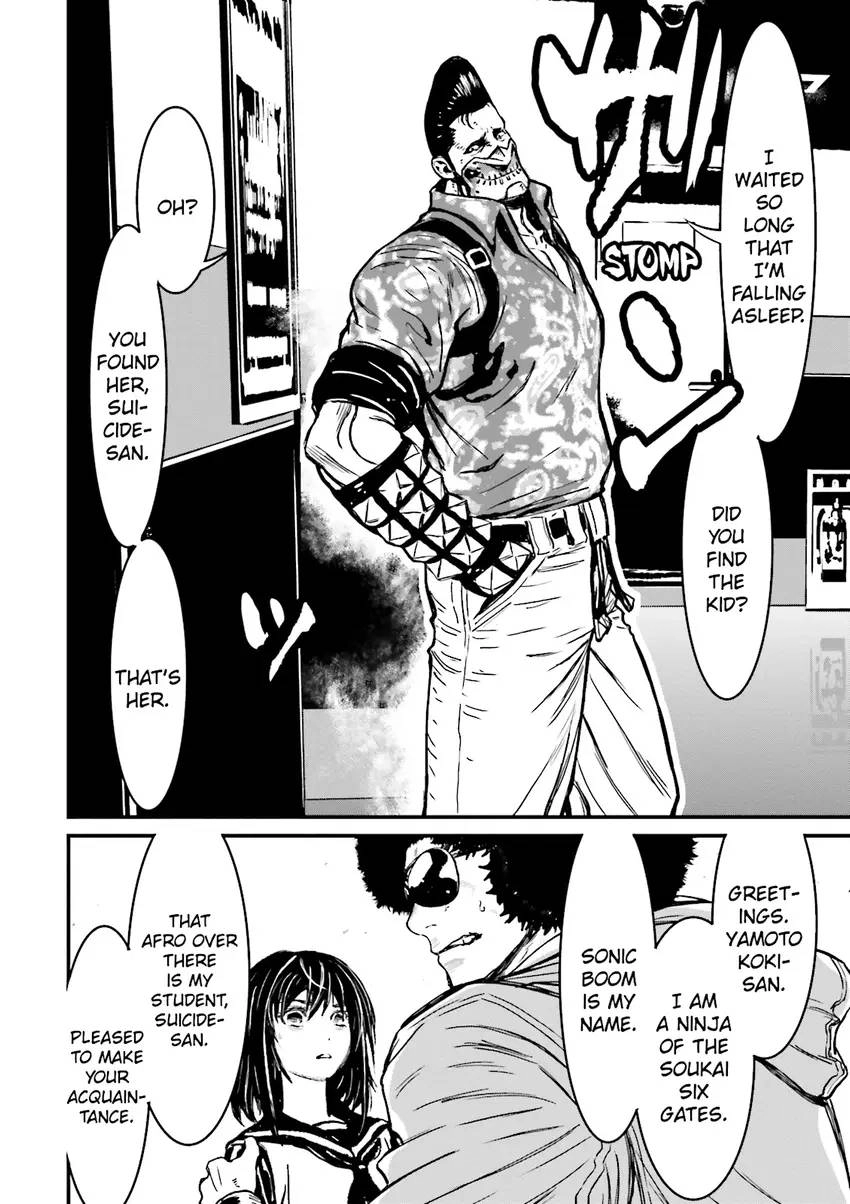 Read Ninja Slayer chapter 3 image 24 on Lezhin