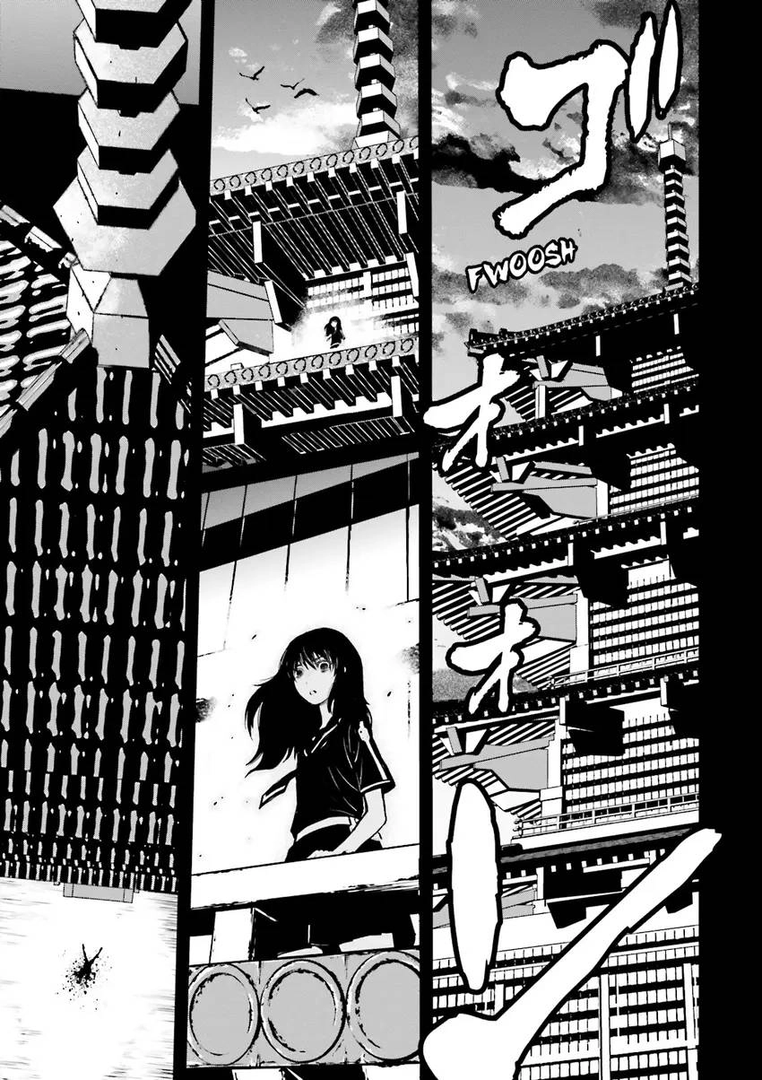 Read Ninja Slayer chapter 3 image 27 on Lezhin