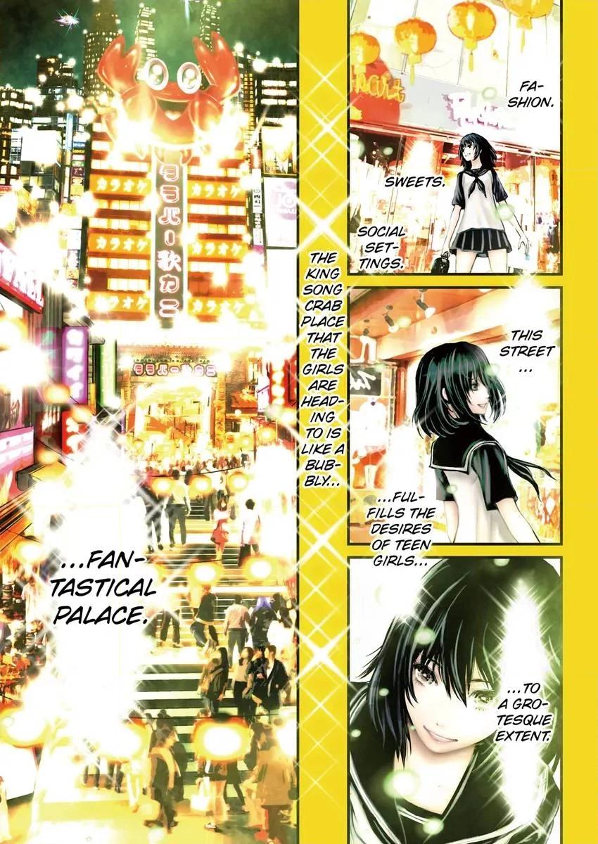 Read Ninja Slayer chapter 3 image 3 on Lezhin