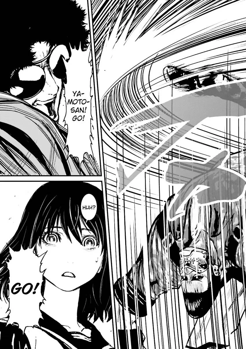 Read Ninja Slayer chapter 3 image 31 on Lezhin