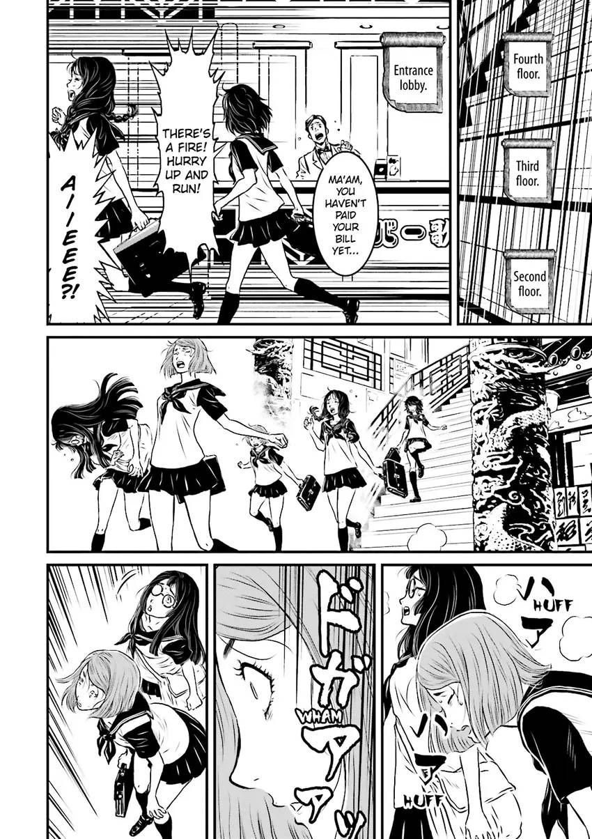 Read Ninja Slayer chapter 3 image 38 on Lezhin