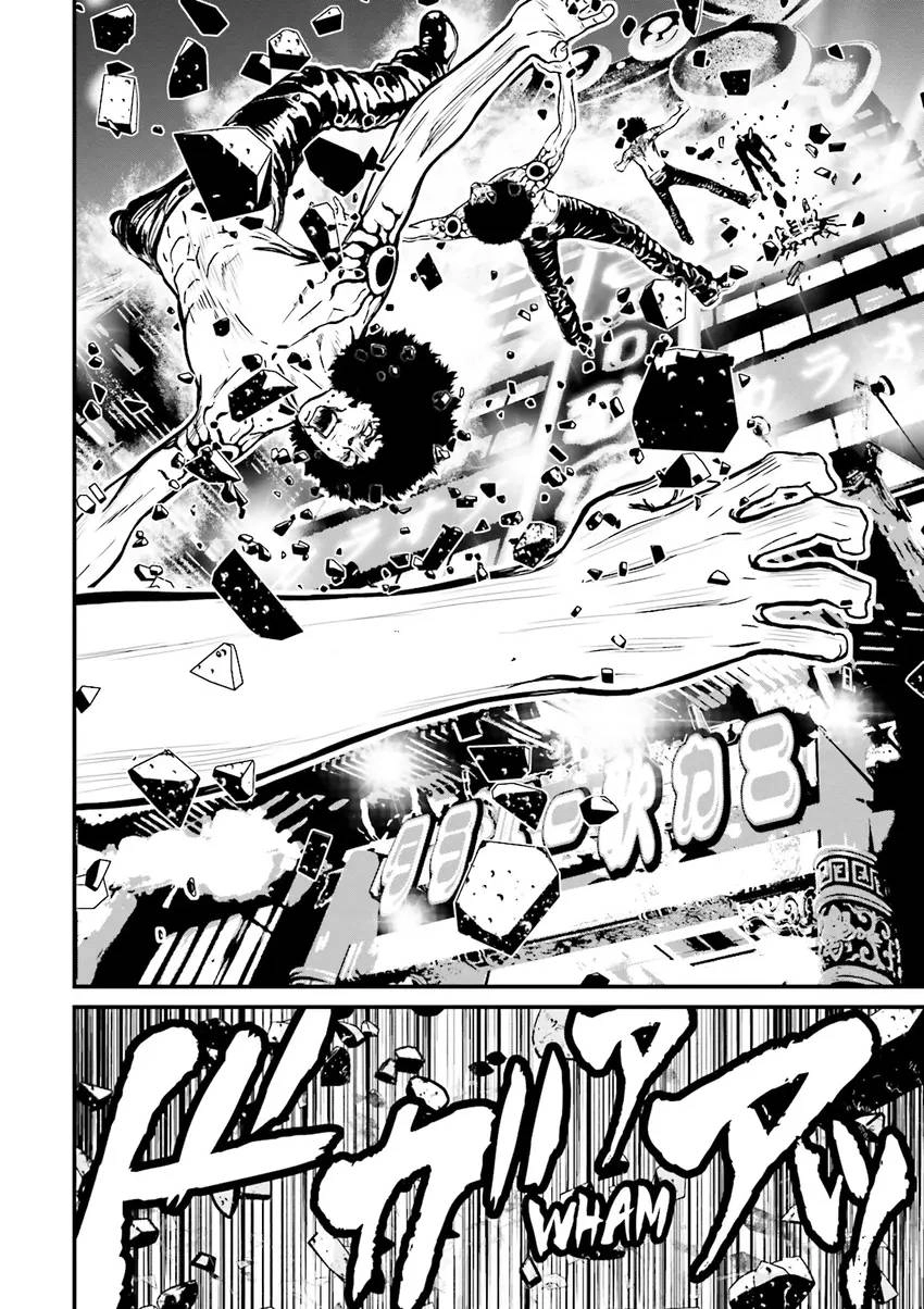 Read Ninja Slayer chapter 3 image 40 on Lezhin