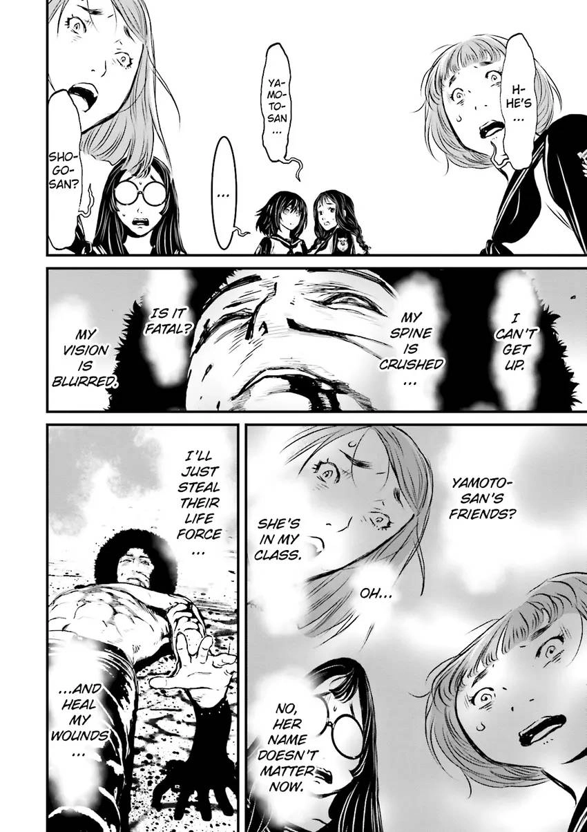 Read Ninja Slayer chapter 3 image 42 on Lezhin