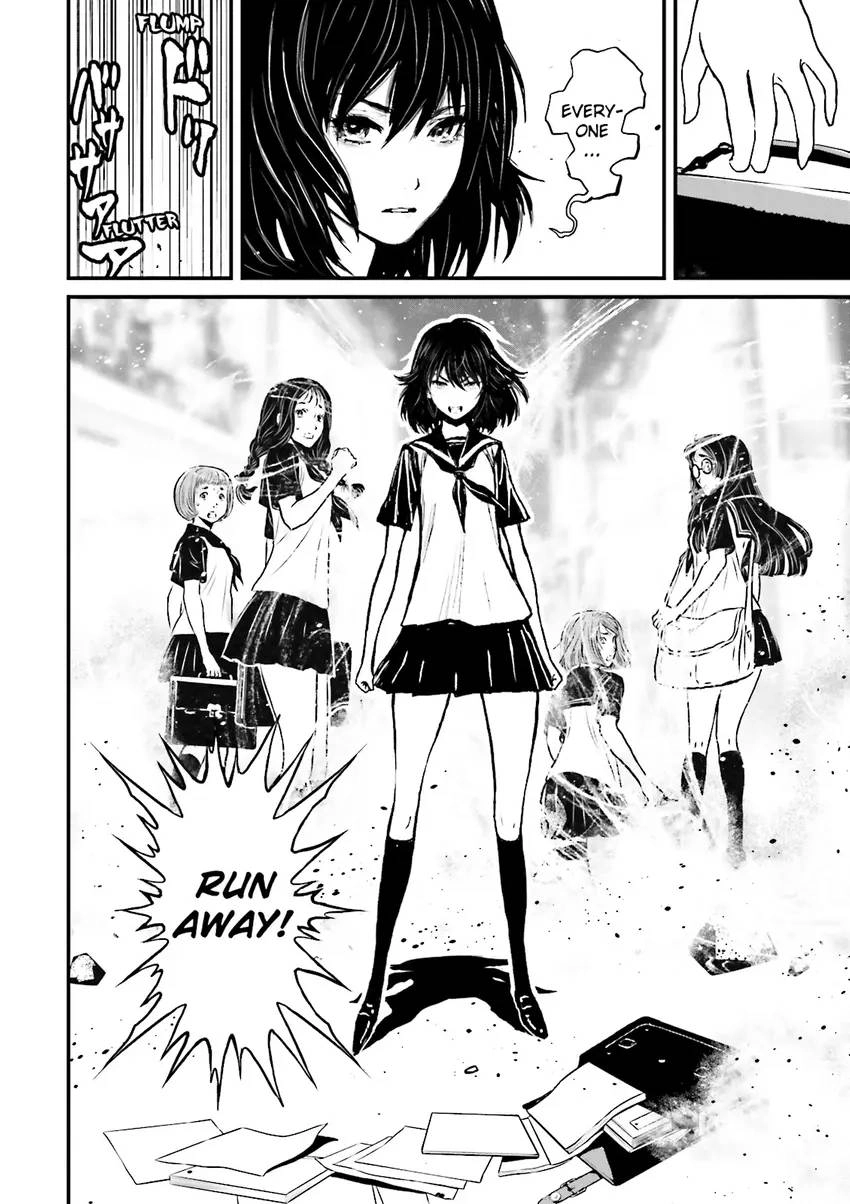 Read Ninja Slayer chapter 3 image 46 on Lezhin