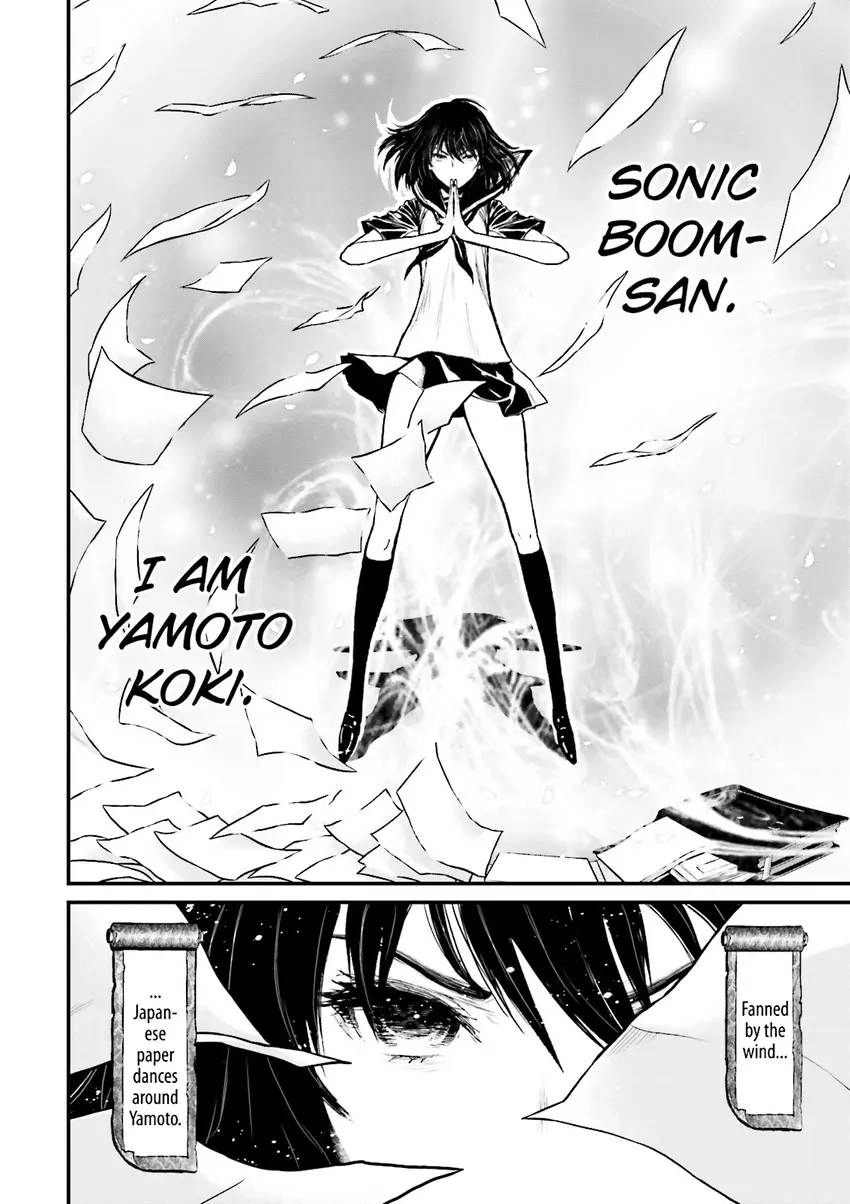 Read Ninja Slayer chapter 3 image 50 on Lezhin