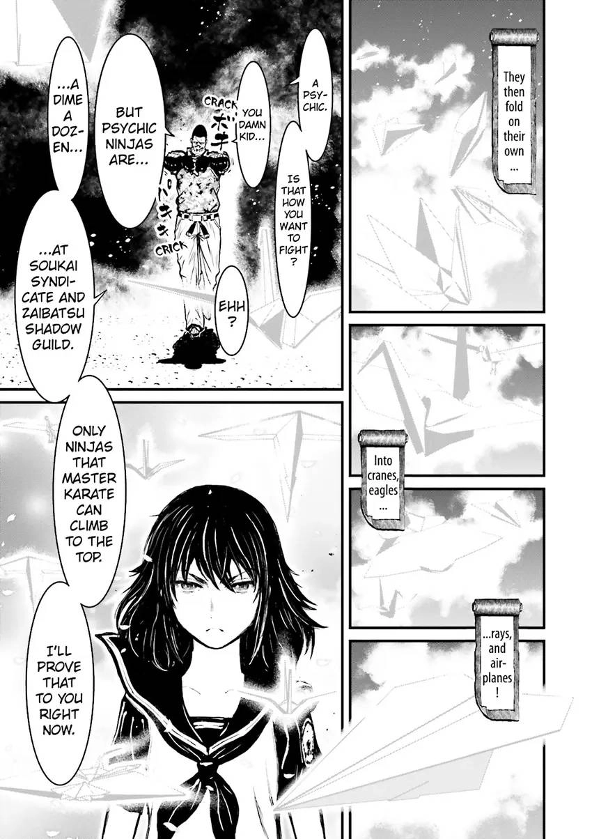 Read Ninja Slayer chapter 3 image 51 on Lezhin