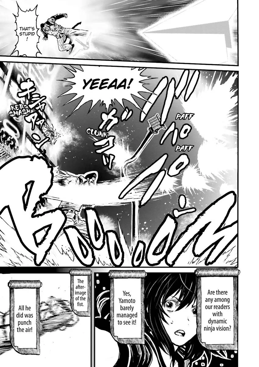 Read Ninja Slayer chapter 3 image 53 on Lezhin