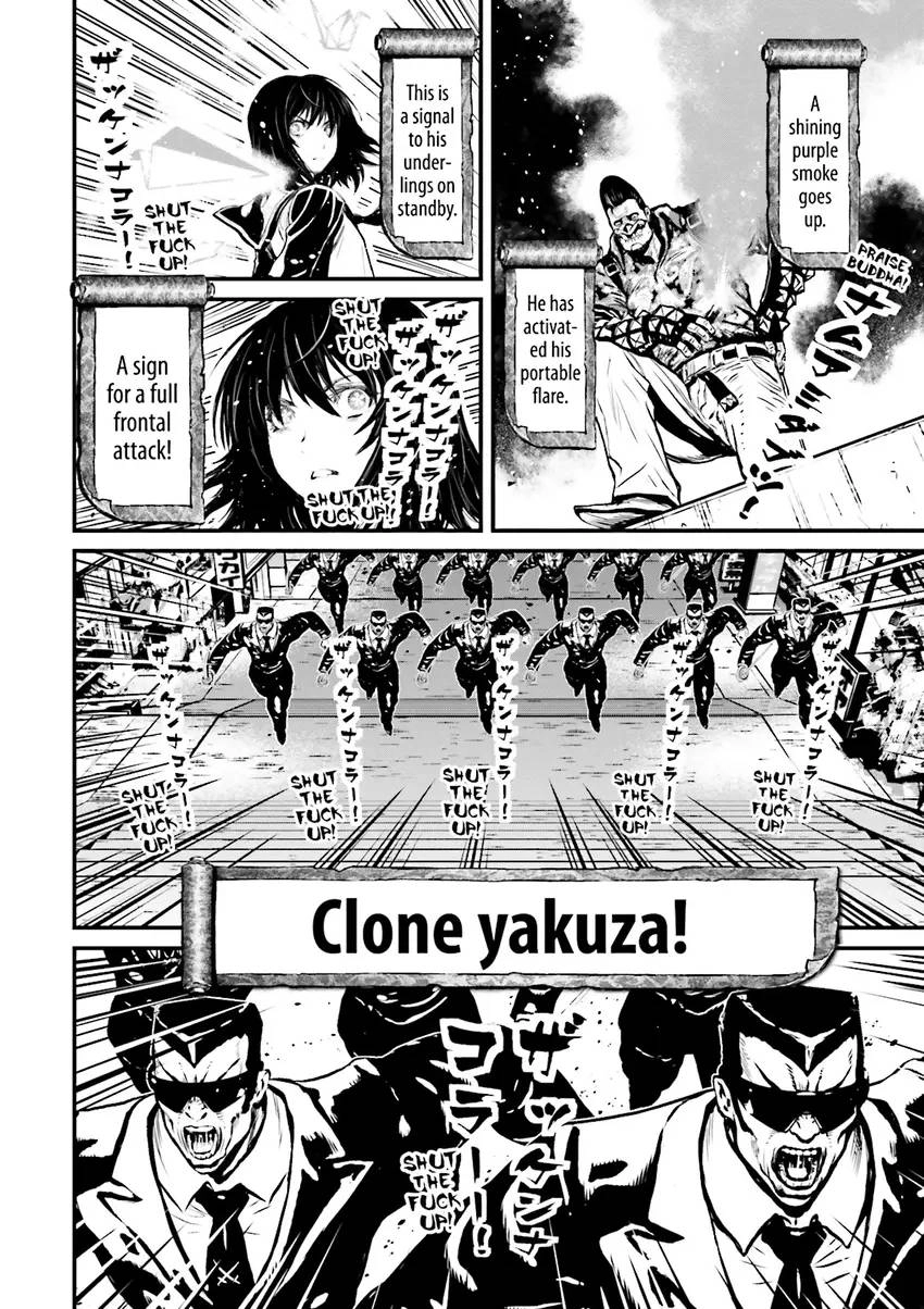 Read Ninja Slayer chapter 3 image 60 on Lezhin
