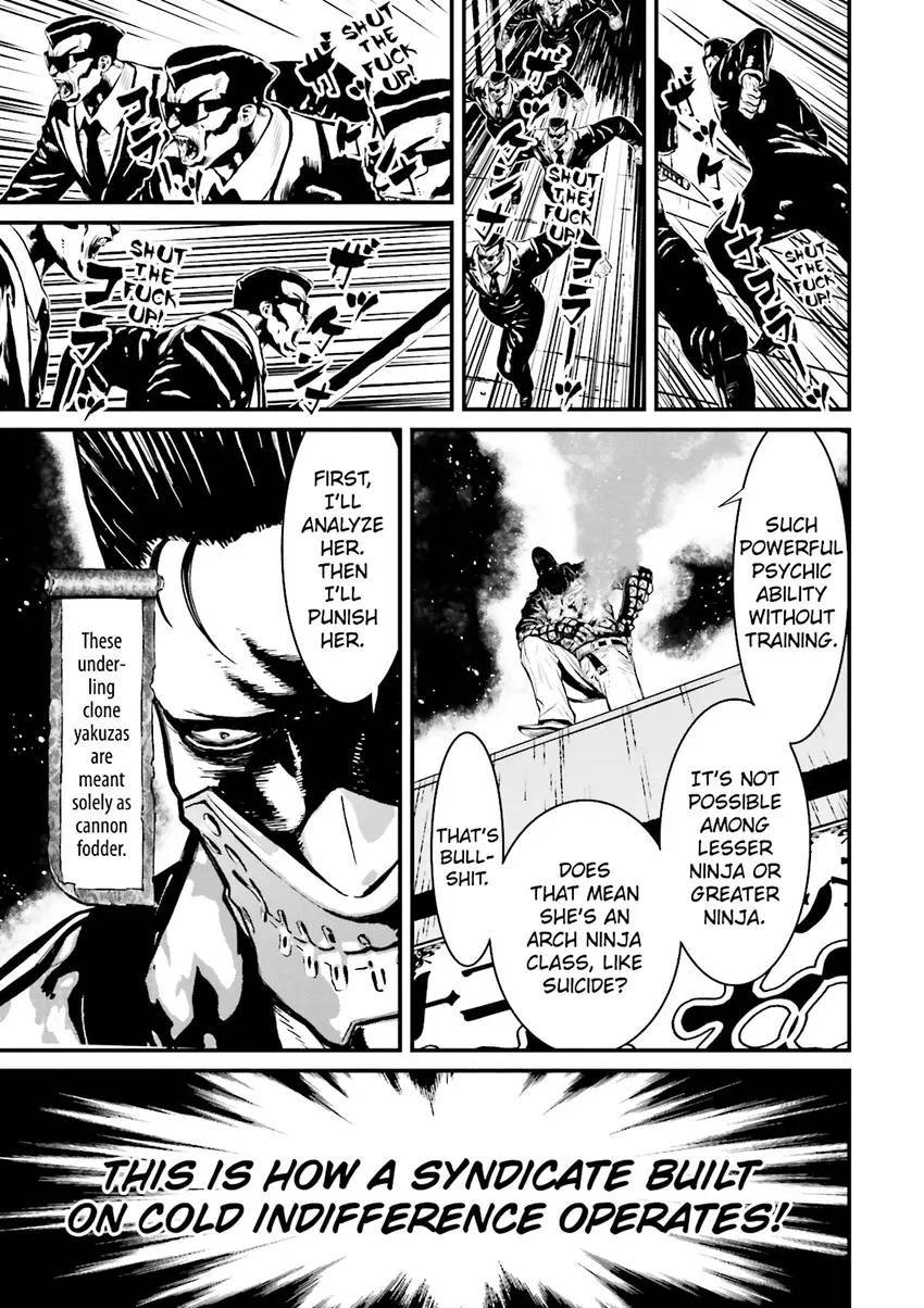 Read Ninja Slayer chapter 3 image 61 on Lezhin