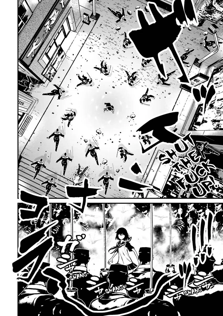 Read Ninja Slayer chapter 3 image 62 on Lezhin