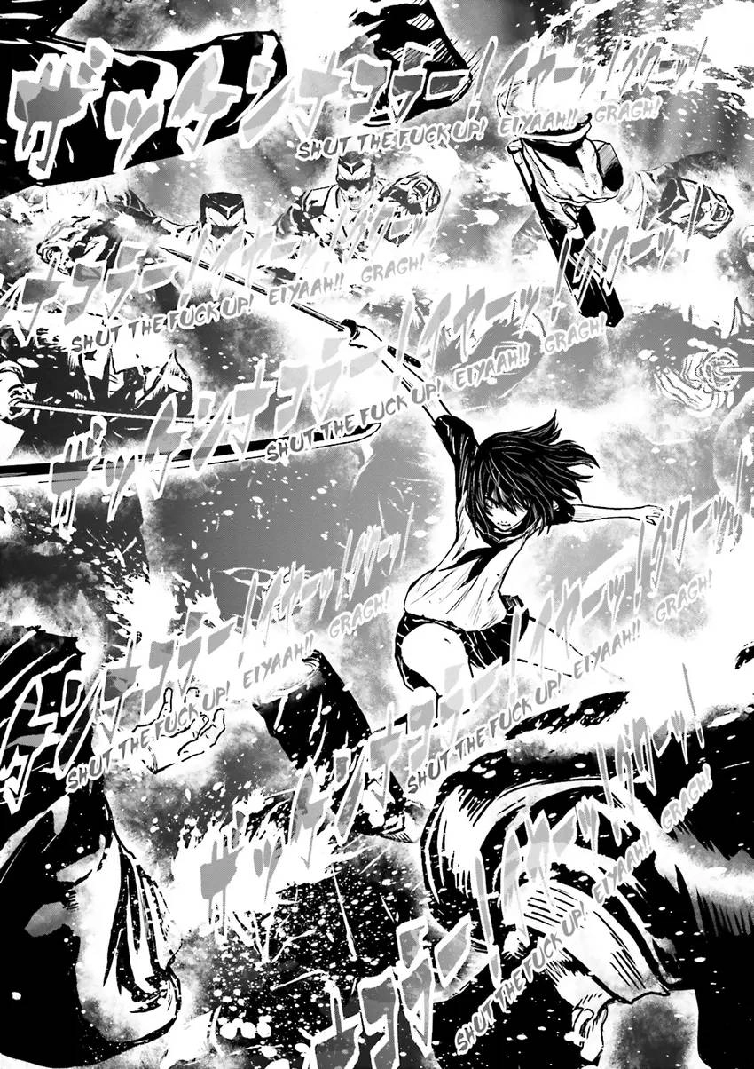 Read Ninja Slayer chapter 3 image 66 on Lezhin