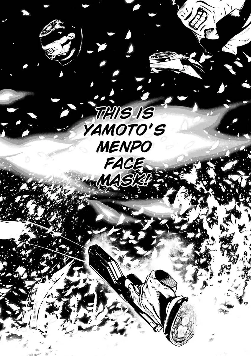 Read Ninja Slayer chapter 3 image 68 on Lezhin