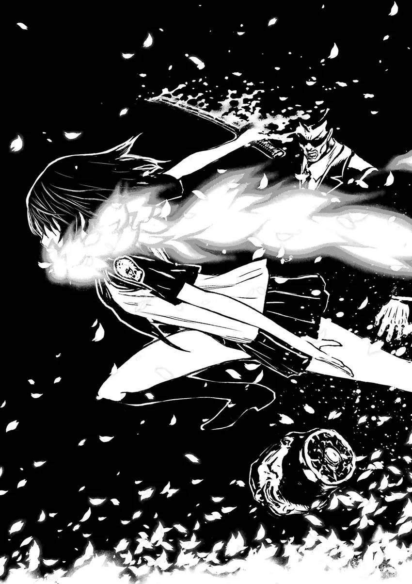 Read Ninja Slayer chapter 3 image 69 on Lezhin