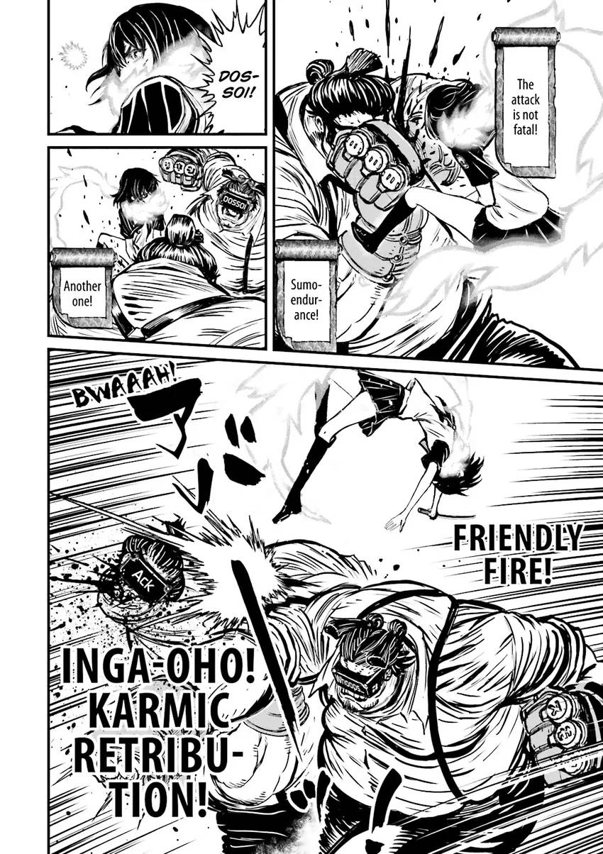 Read Ninja Slayer chapter 3 image 72 on Lezhin