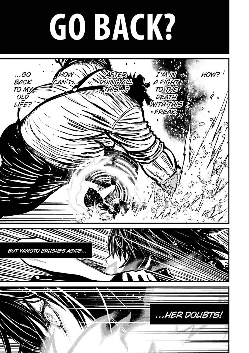 Read Ninja Slayer chapter 3 image 75 on Lezhin