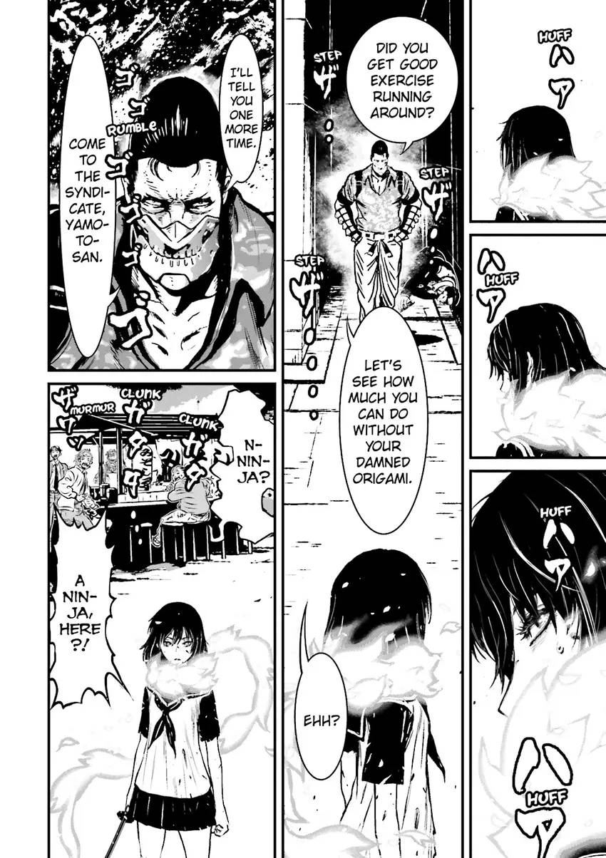 Read Ninja Slayer chapter 3 image 78 on Lezhin