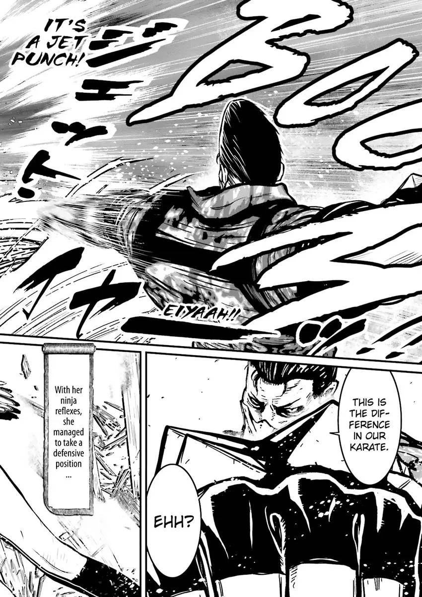Read Ninja Slayer chapter 3 image 84 on Lezhin