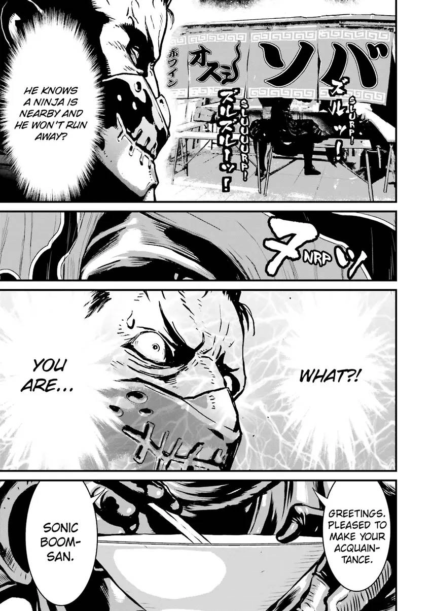 Read Ninja Slayer chapter 3 image 89 on Lezhin