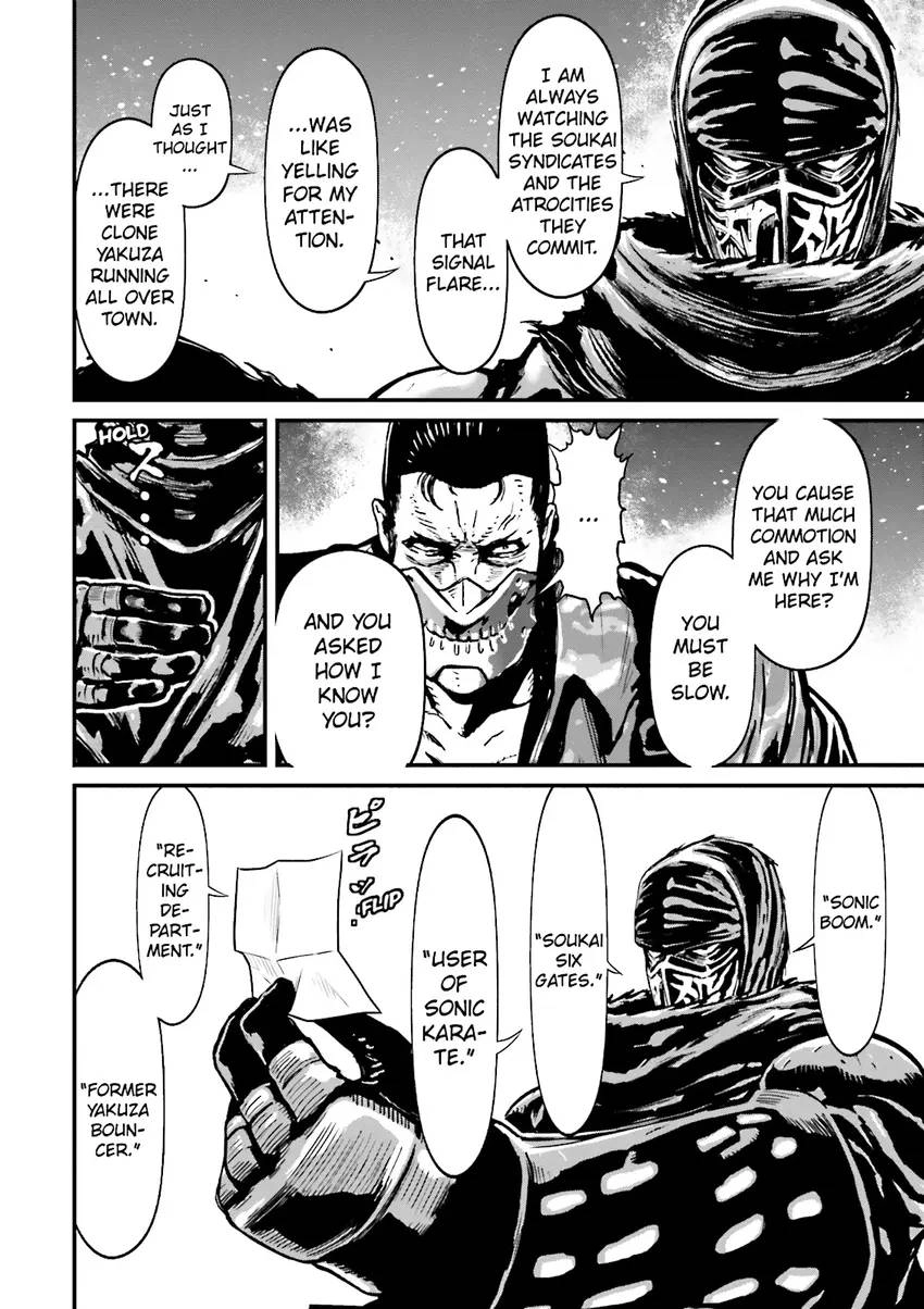 Read Ninja Slayer chapter 3 image 94 on Lezhin