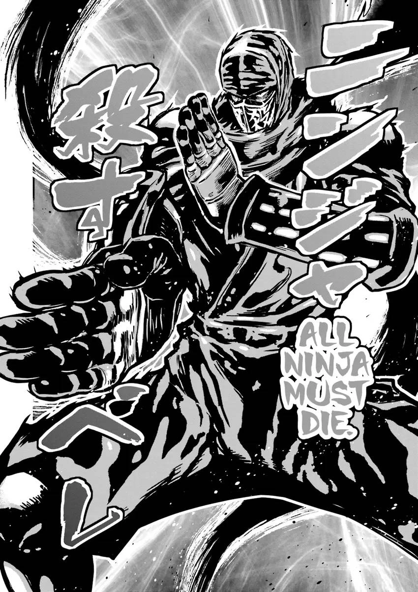 Read Ninja Slayer chapter 3 image 96 on Lezhin
