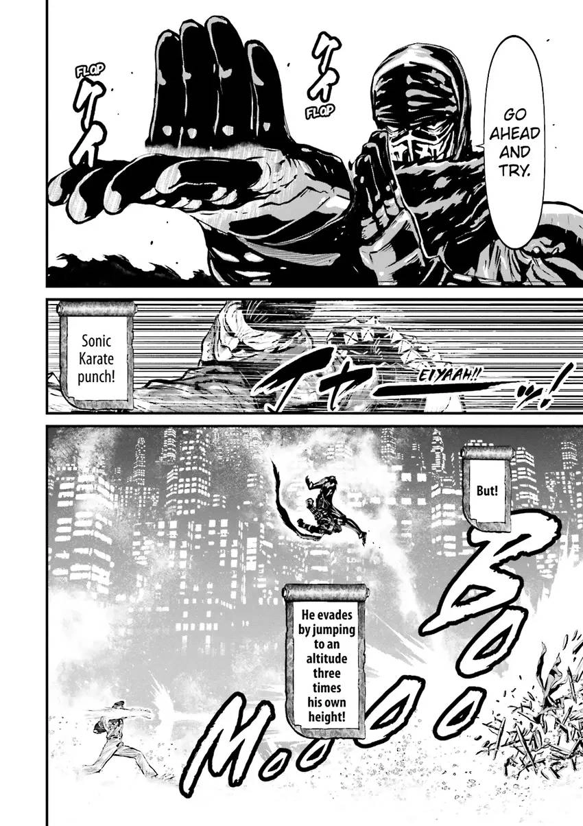 Read Ninja Slayer chapter 3 image 98 on Lezhin