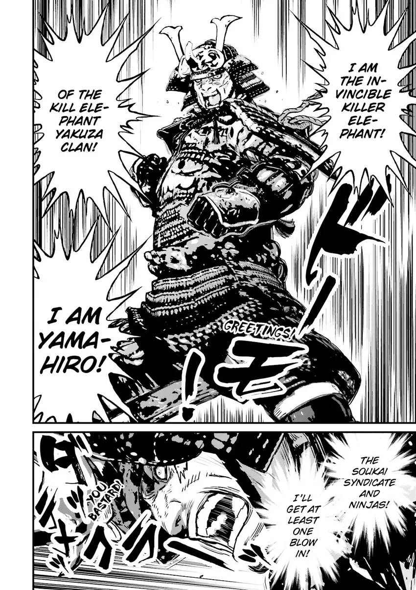 Read Ninja Slayer chapter 4 image 100 on Lezhin