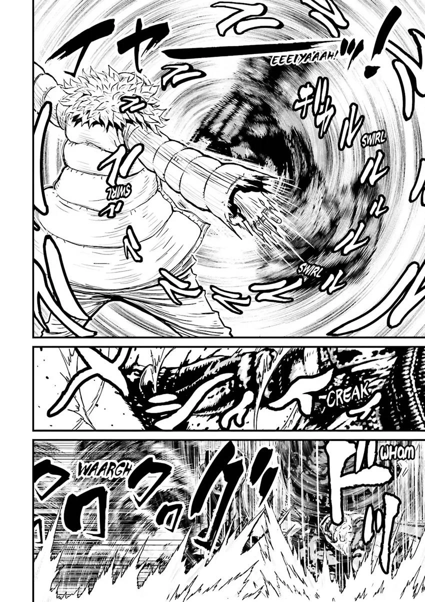 Read Ninja Slayer chapter 4 image 102 on Lezhin