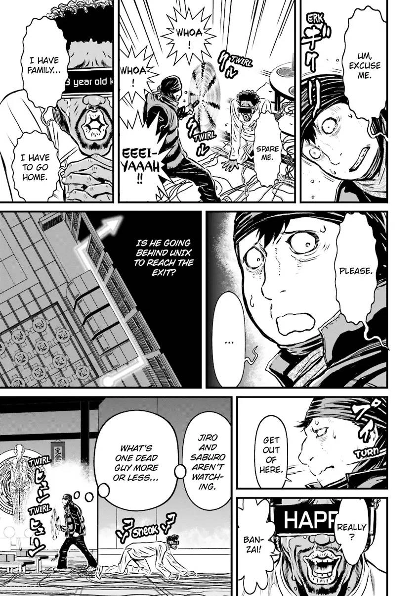 Read Ninja Slayer chapter 4 image 107 on Lezhin