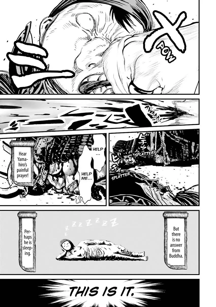 Read Ninja Slayer chapter 4 image 117 on Lezhin
