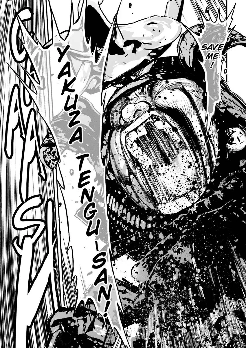 Read Ninja Slayer chapter 4 image 119 on Lezhin