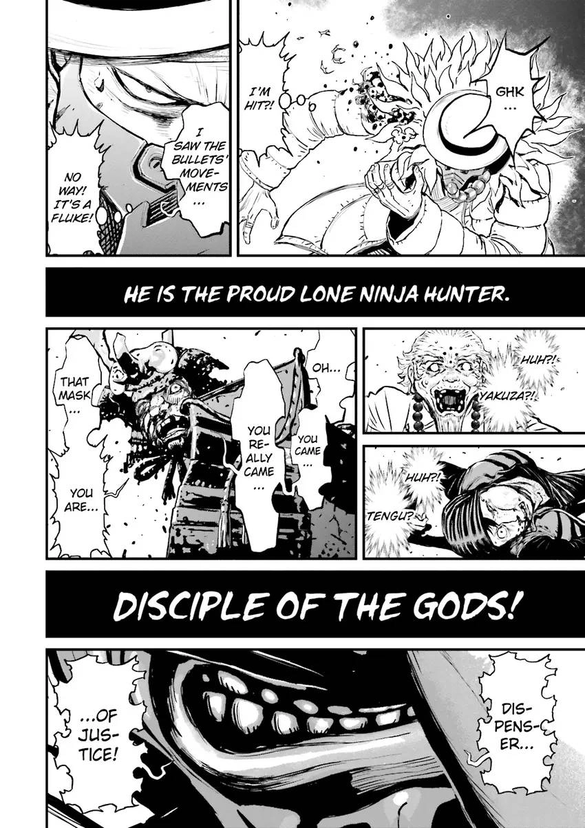 Read Ninja Slayer chapter 4 image 124 on Lezhin