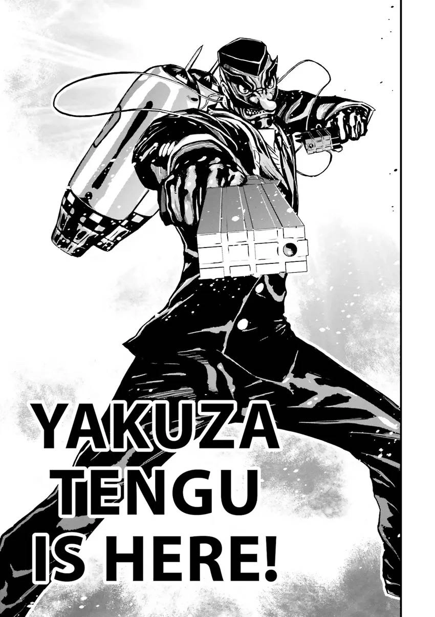Read Ninja Slayer chapter 4 image 125 on Lezhin