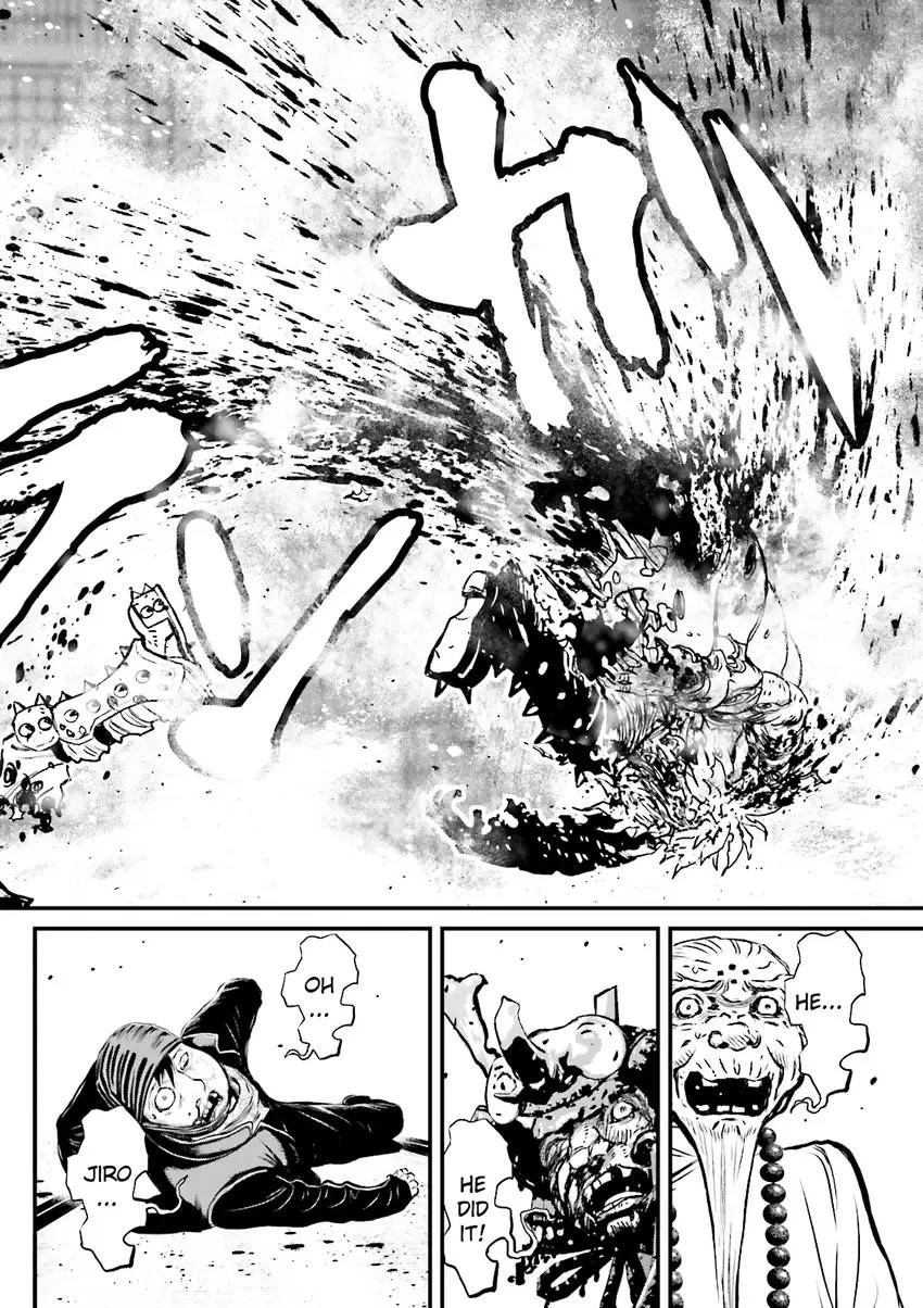 Read Ninja Slayer chapter 4 image 130 on Lezhin