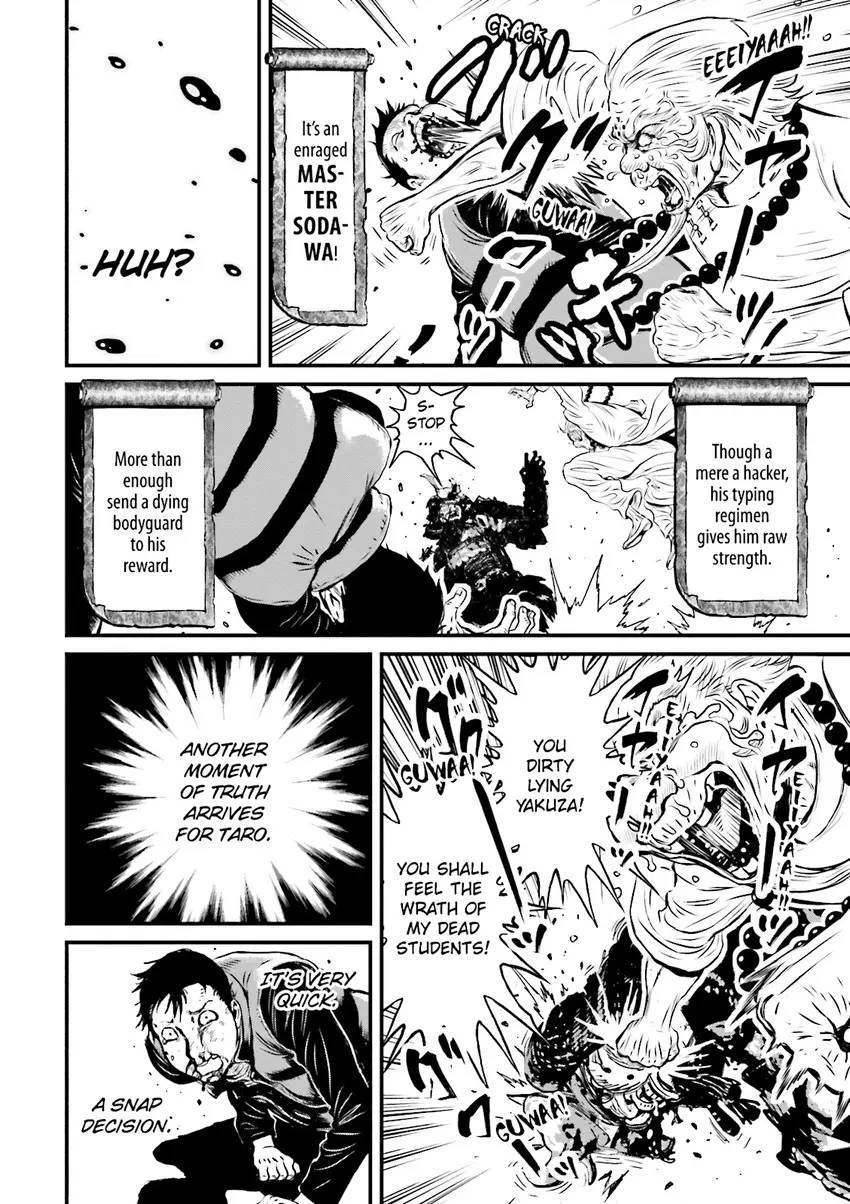 Read Ninja Slayer chapter 4 image 144 on Lezhin