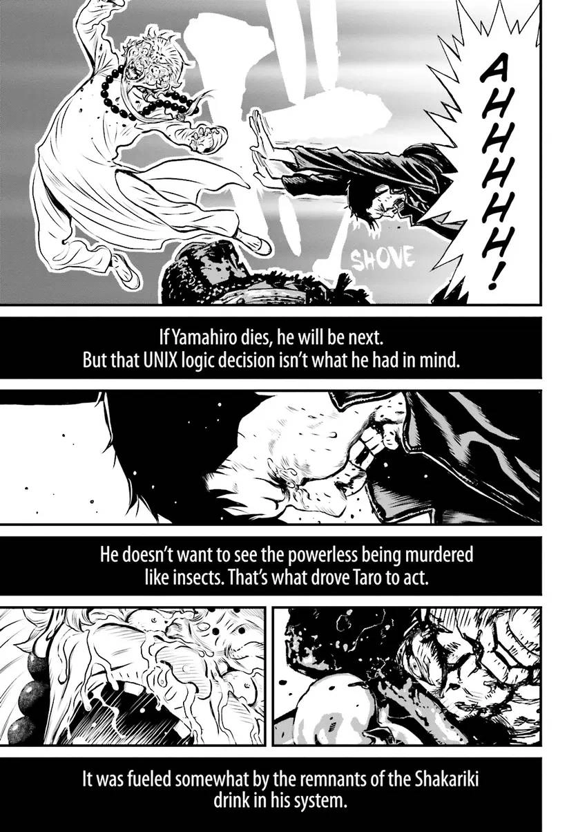 Read Ninja Slayer chapter 4 image 145 on Lezhin