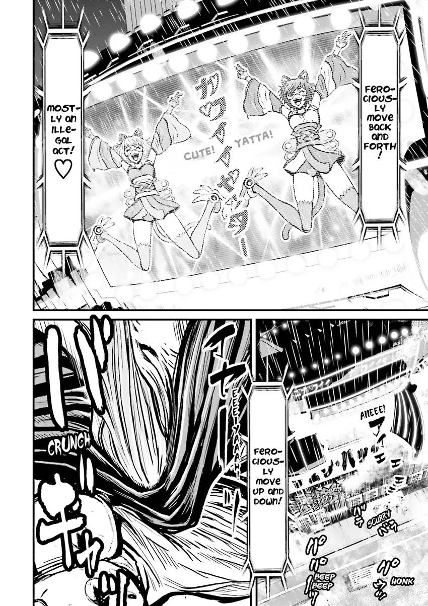 Read Ninja Slayer chapter 4 image 148 on Lezhin