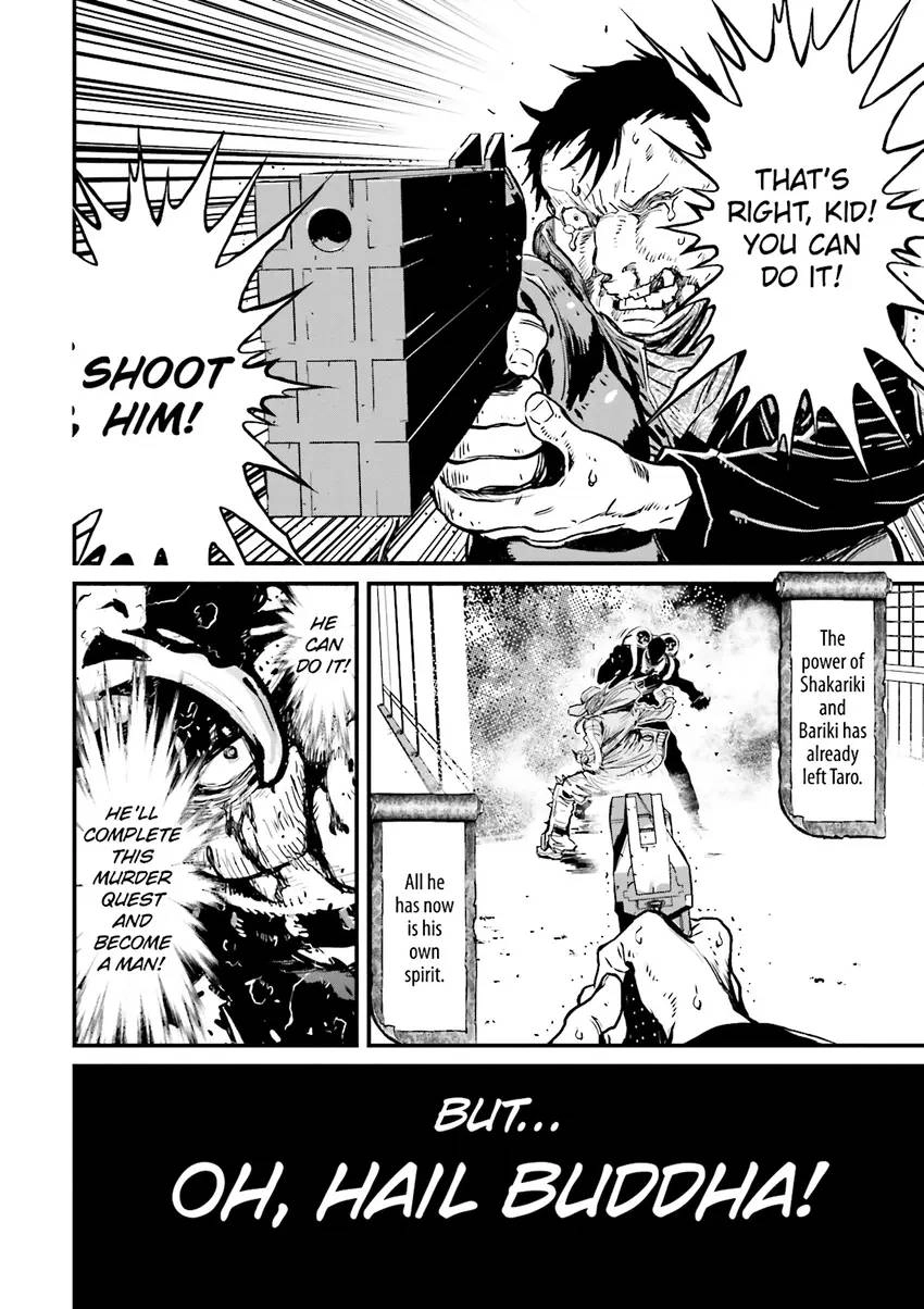 Read Ninja Slayer chapter 4 image 154 on Lezhin