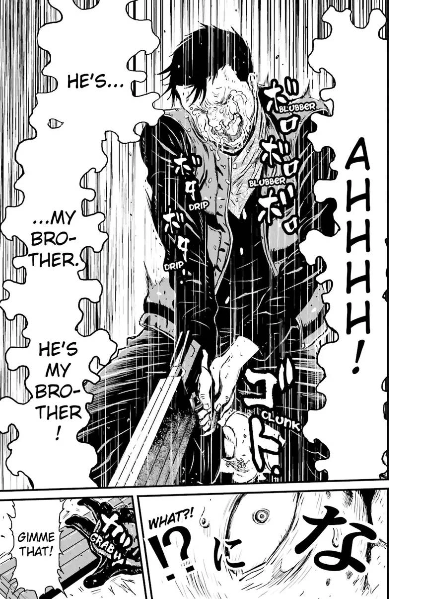 Read Ninja Slayer chapter 4 image 155 on Lezhin