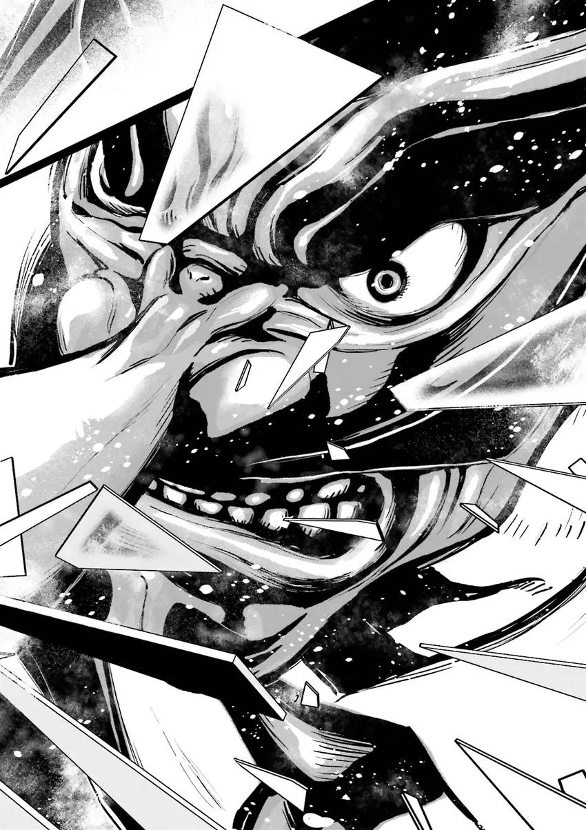Read Ninja Slayer chapter 4 image 16 on Lezhin
