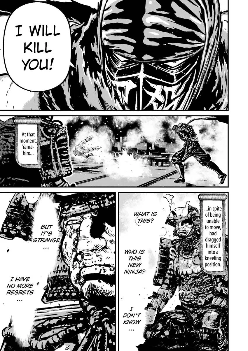 Read Ninja Slayer chapter 4 image 167 on Lezhin