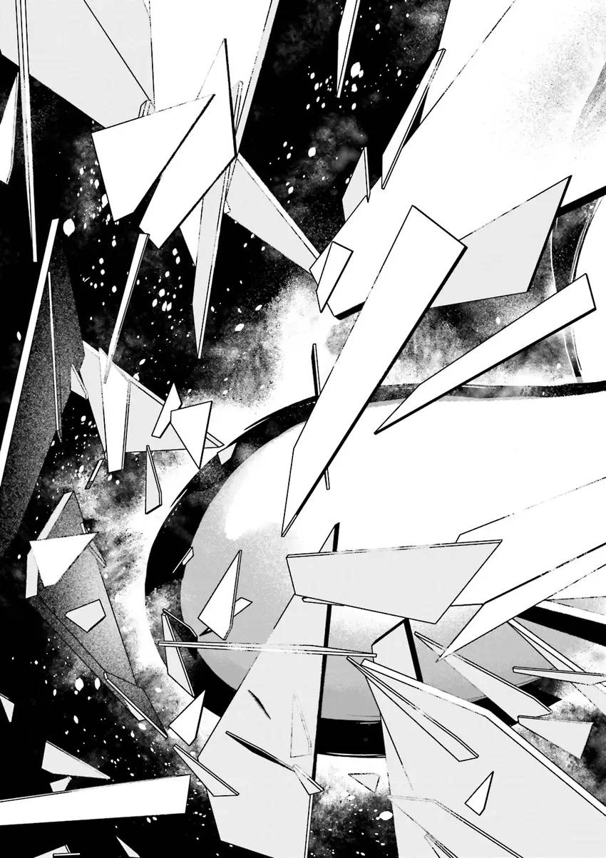 Read Ninja Slayer chapter 4 image 17 on Lezhin