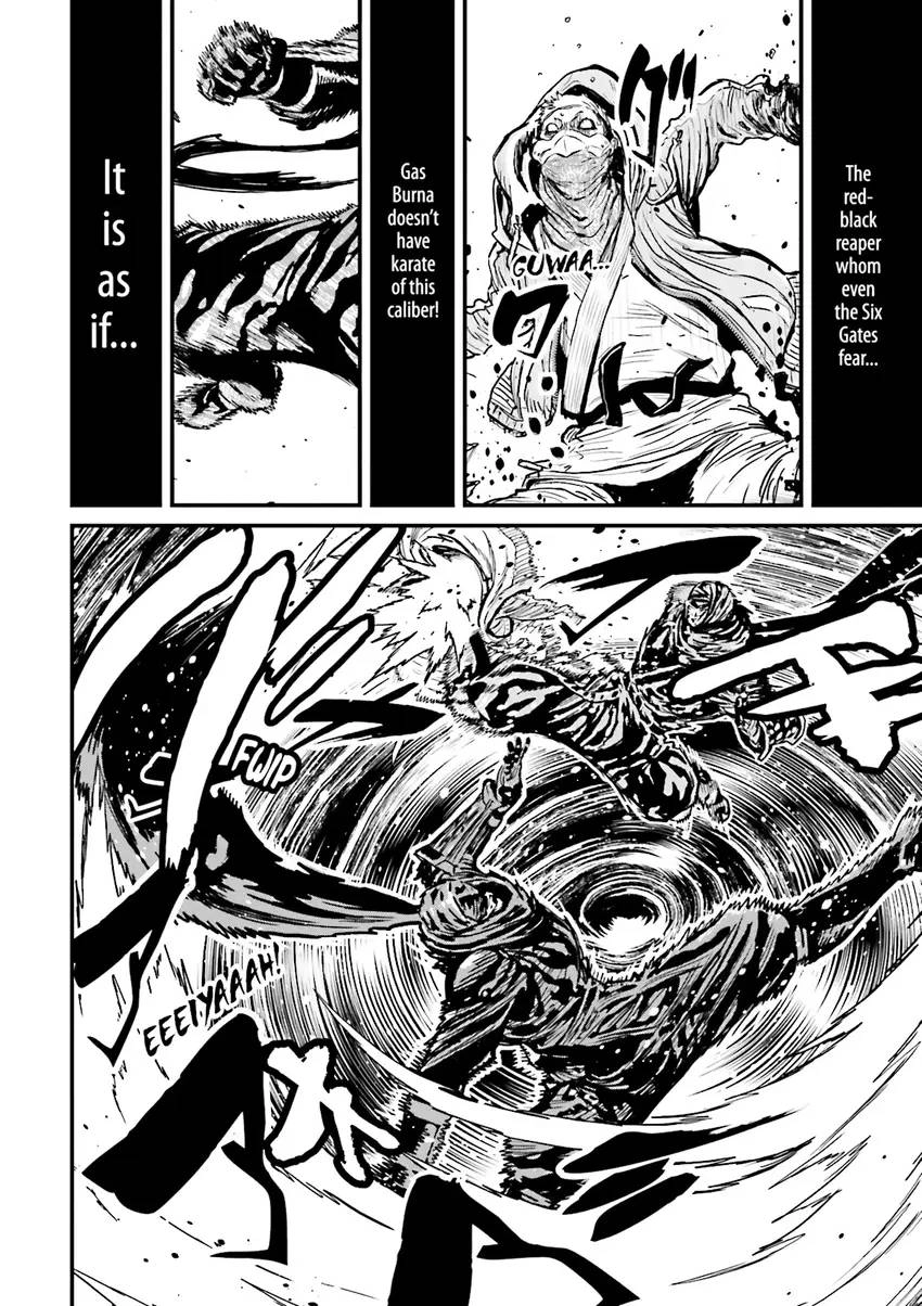 Read Ninja Slayer chapter 4 image 170 on Lezhin