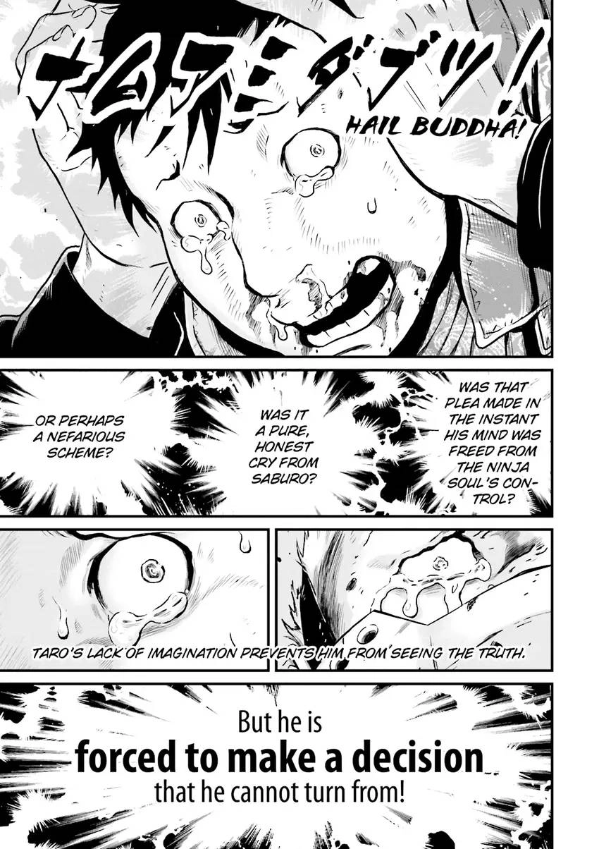 Read Ninja Slayer chapter 4 image 173 on Lezhin
